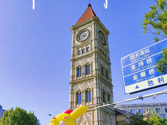 -天津意大利风情旅游区