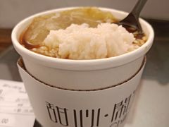 -甜心闲生·手工冰粉
