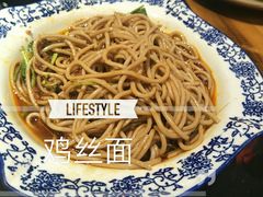 -锅来乐地锅鸡(安亭店)