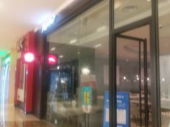门面-必胜客(世欧广场店)