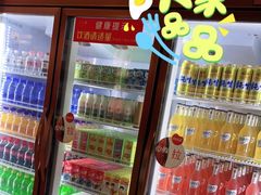 门面-吉布鲁牛排海鲜自助(龙湖北城天街购物广场店)