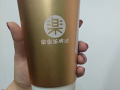 手炒黑糖脏脏茶-LELECHA乐乐茶(新街口大洋店)