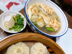 -毅祥斋老孙家泡馍(北院门鼓楼店)
