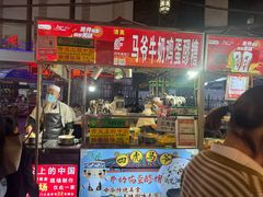 -正宁路小吃夜市
