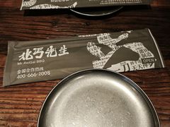 -北丐先生·野馄饨烧烤(长宁龙之梦店)