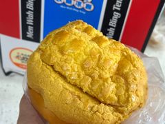 -敏华冰厅(番禺天河城店)