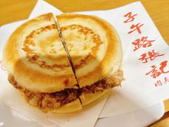 -子午路张记肉夹馍(曲江店)
