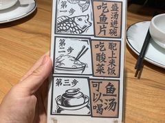-太二酸菜鱼(福州泰禾店)