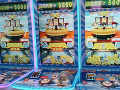 -大玩家(万达广场大连甘井子店)