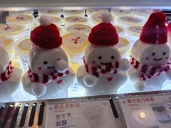 -红星前进面包牛奶公司(五道口购物中心店)