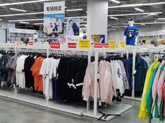 -BIGOFFS 超级折扣(仁恒伊势丹店)