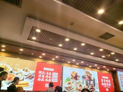 -顺溜·手工刀削面·黑金店(铜锣湾店)
