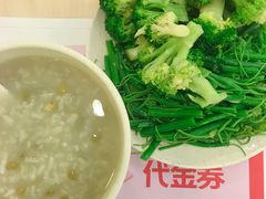 -面点王·臻选(海岸城分店)