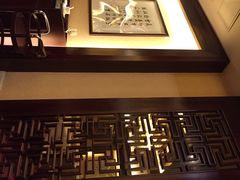 iphone_upload_pic-咸亨酒店(崇文门店)