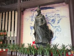 -屈原故里文化旅游区