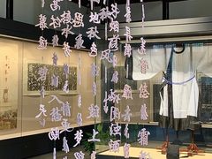 -苏州碑刻博物馆