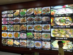 -榕记(番禺总店)