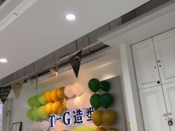 -爱秀造型 T-G