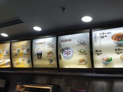 -真功夫(北京西站店)