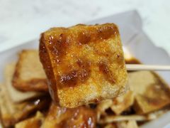 -国足臭豆腐(明瓦廊店)