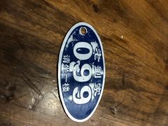 -老刘家泡馍·陕西老字号(钟楼广济街店)