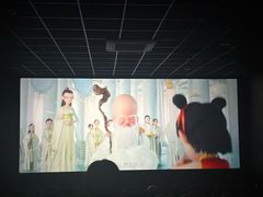 -百丽宫影城(嘉里汇店)