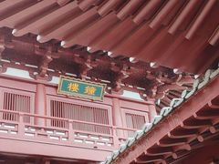 -兴隆文化园景区