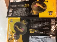-万达广场(龙湖店)