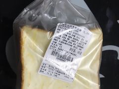 大理石土司-美俪家族(海宁南苑路店)