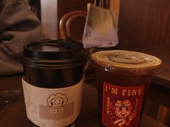 -I'm fine