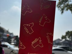 -Cafe Mersey默西咖啡(平江店)
