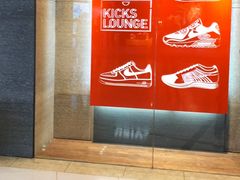 -NIKE KICKS LOUNGE体验店(北京新中关店)
