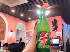 -番茄屋葡式美食(总店)