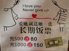 android_upload_pic-曼妙午后(益泉百货店)