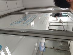 -上海国际旅行卫生保健中心(浦东分中心)