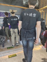 -V+SALON造型