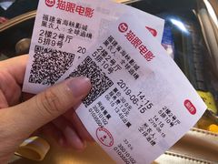-人民剧场(海峡影城)