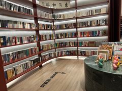 -二酉书店TOYOU BOOKS