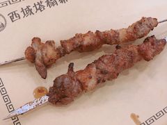 秘制羊肉串-西域塔塔幂(六道口店)