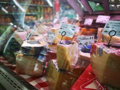 -婕妮璐超市 Jenny Lou’s Shop(三里屯店)