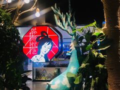 -黑色经典臭豆腐·湖南特产(步行街店)