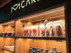 -原麦山丘(东四店)