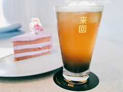 -来回·咖啡(钟村咖啡豆店)