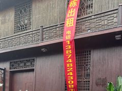 -靖港古镇