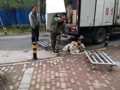 -北京利康运达搬家公司