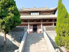 -韩城古城