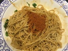 -四宜糕团店(南大街店)