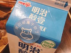 -盒马鲜生(杭州运河上街店)