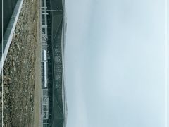 -大连普湾体育场