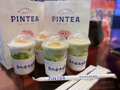 -PINTEA LAB(北京路店)